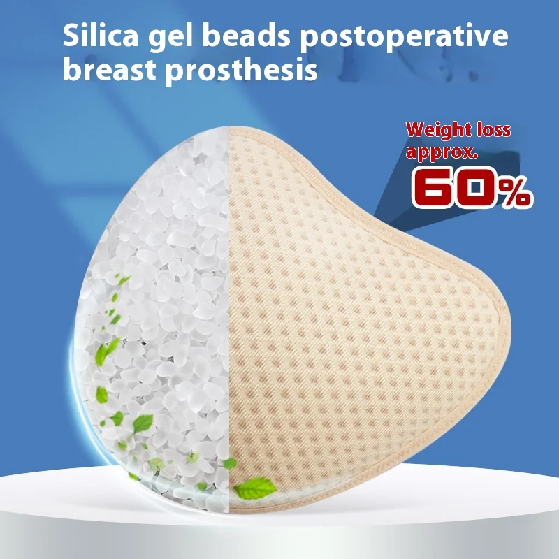 Mastectomy Bra Pocket - Protesi Mammarie in Silicone Granulare, Coppe