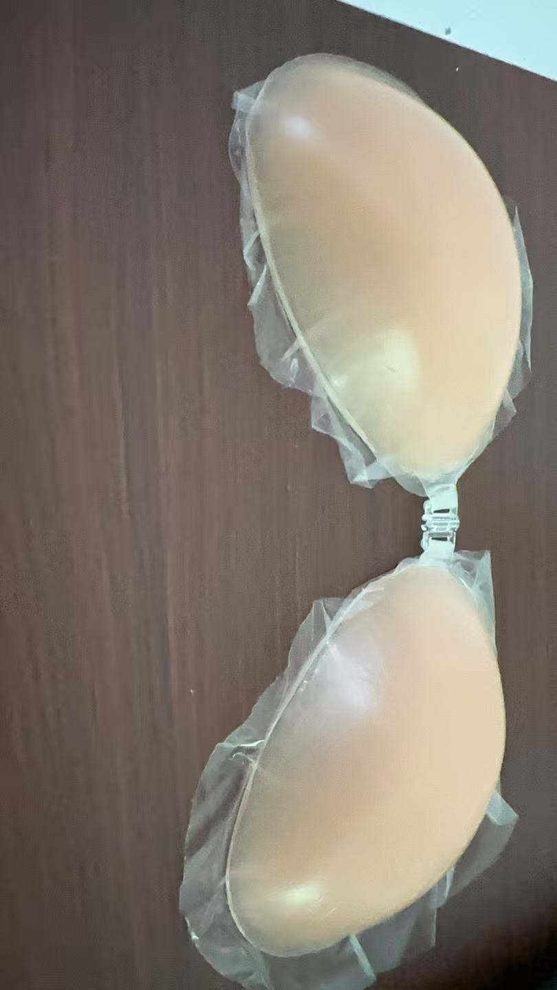 Reggiseno in silicone NuBra pe - Push Up Bra Silicone recensione e prezzo