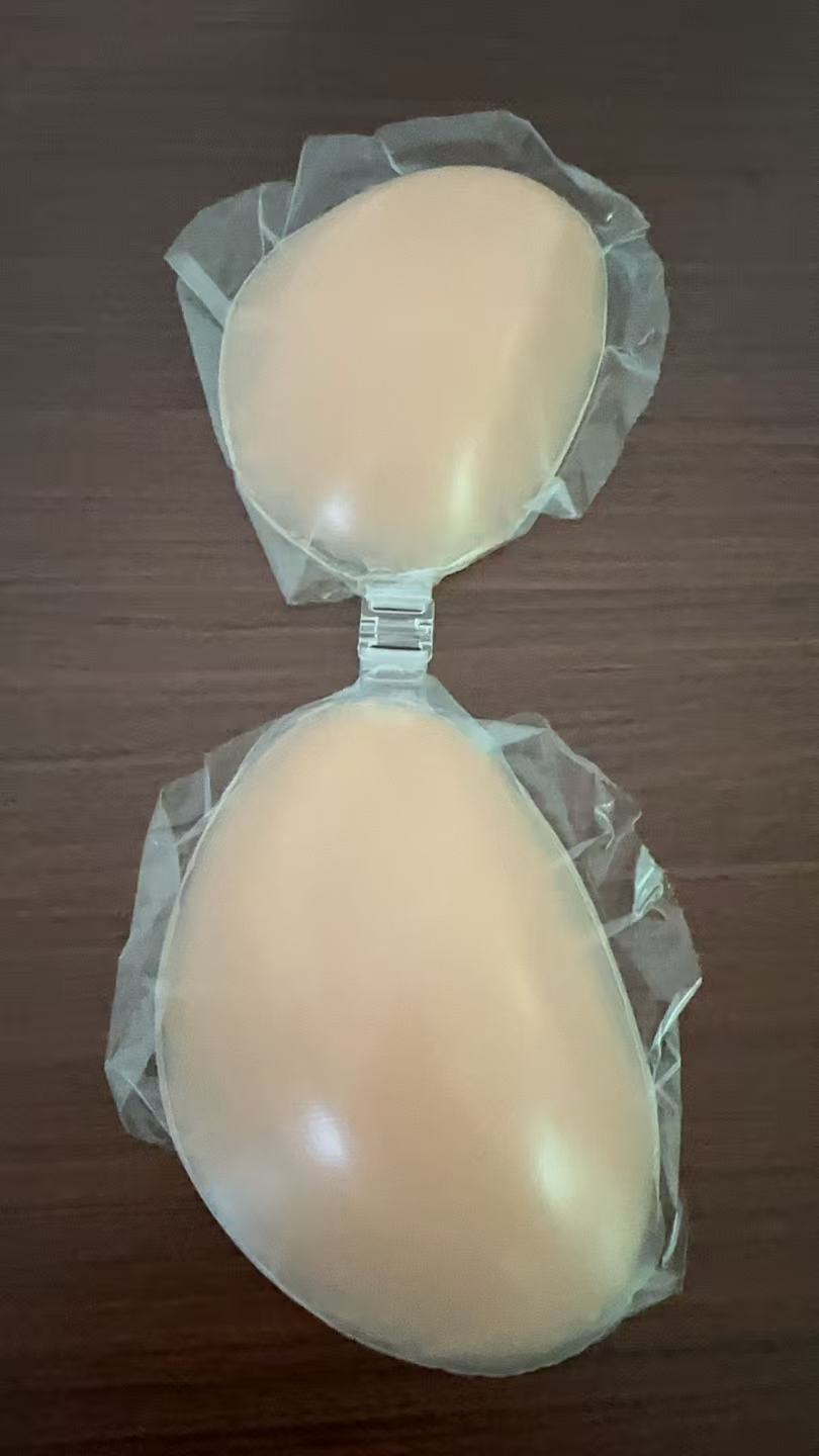 Reggiseno in silicone NuBra pe - Push Up Bra Silicone recensione e prezzo